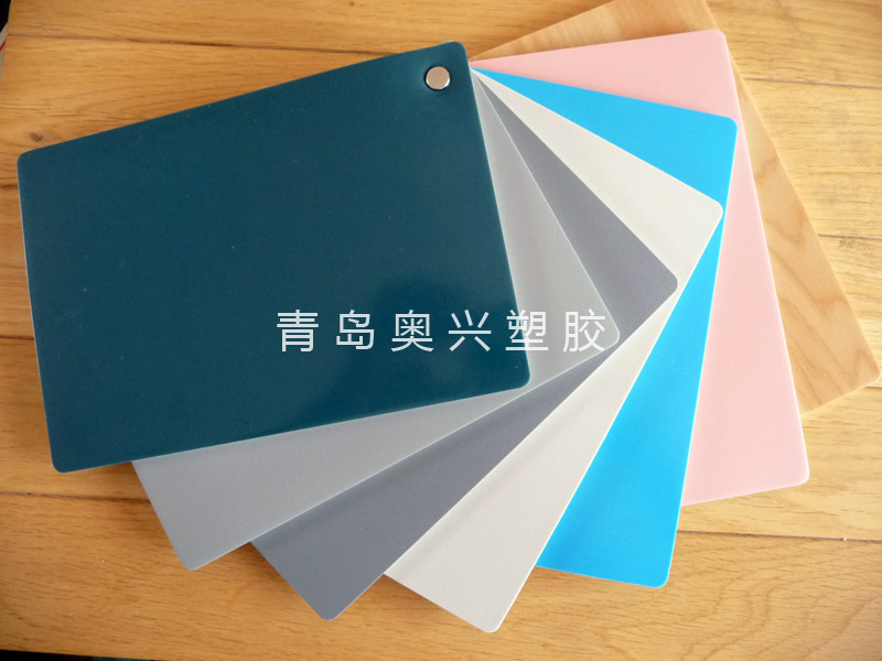赸