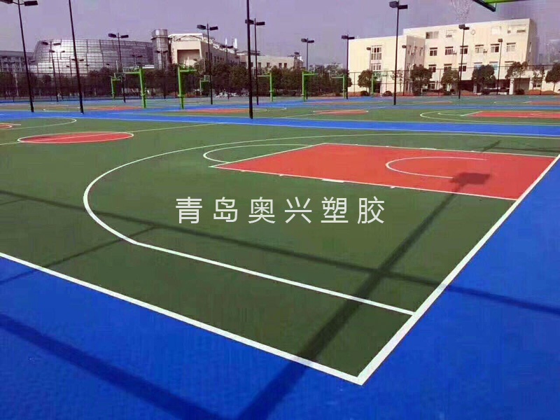 PU