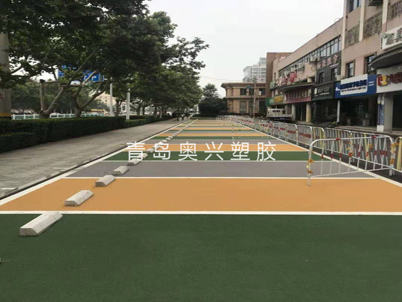 մɿ2-3mm