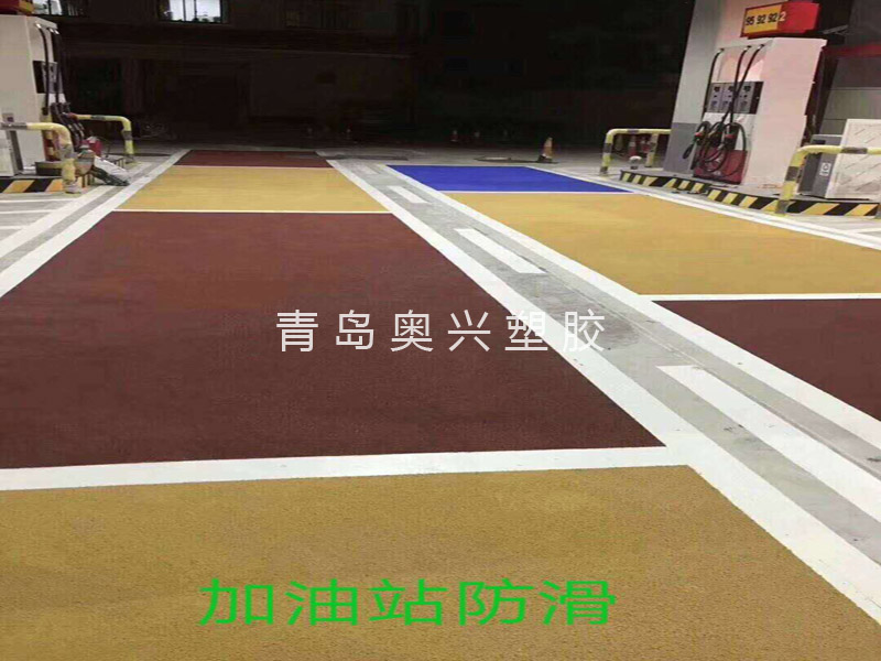 մɿ2-3mm