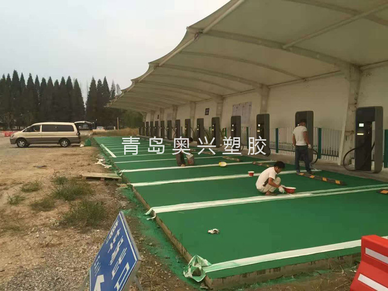 մɿ2-3mm