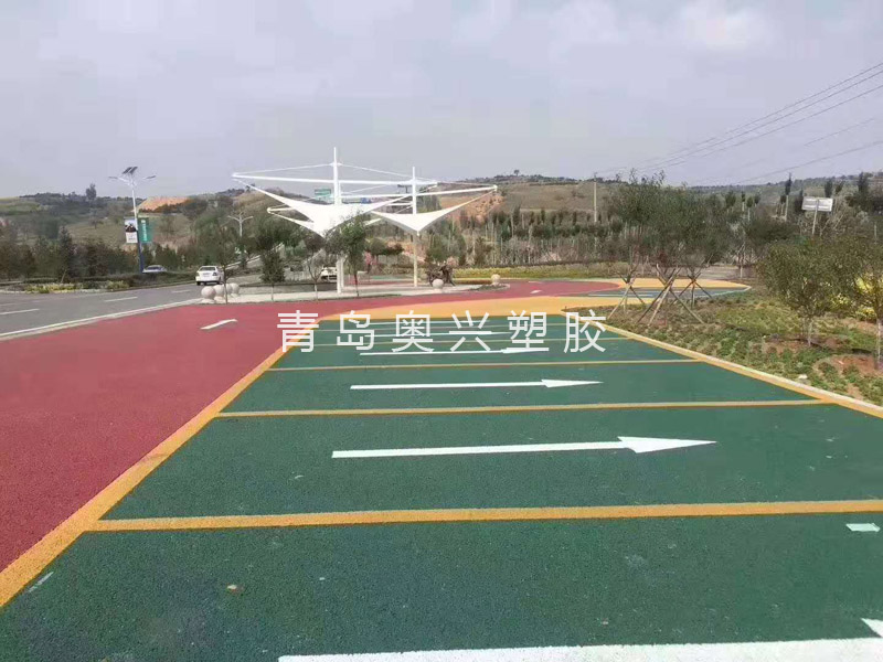 մɿ2-3mm