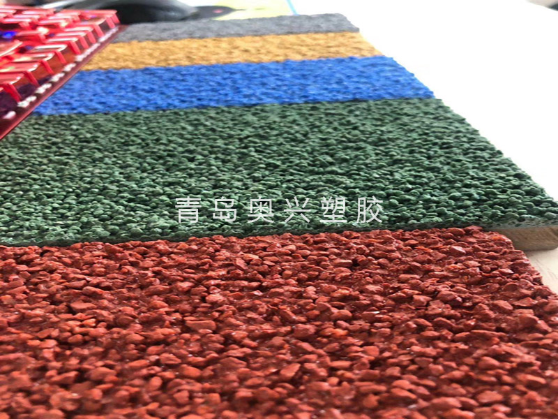 մɿ2-3mm